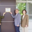 청송중학교 이미지