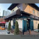 숨커피 | <대전카페> 숨브루커피/ 도마동 카페/ 서구 카페/ 서구 커피 / 도마동 핸드드립