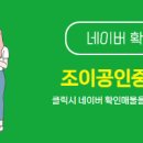 유림숲공인중개사사무소 이미지