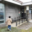 조천보건지소 이미지