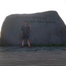GS25문경문희로점 네이버블로그