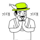 라아한의원 Daum카페