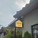 주식회사 견생상점 이미지