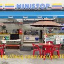미니스톱 송내점 이미지