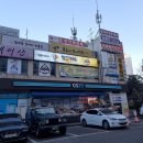 솔샘약국 네이버블로그