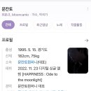 잼머스실용음악학원 이미지