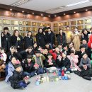 땅끝지역아동센터 이미지