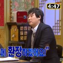 SS스포츠 이미지