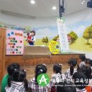 해뜨는유치원 이미지