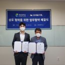 (주)에이치알 이미지