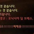 동방유통 이미지