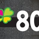 안성마춤공인중개사사무소 이미지