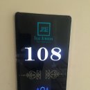 알마비즈니스호텔 | 요르단 암만 호텔 티랄 알마디나 호텔 &amp; 스위트 예약 정보