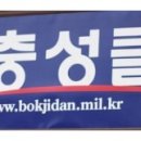 힐링캠프PX 이미지