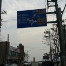 송정해수욕장 입구 이미지