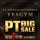 중흥목욕탕 이미지