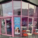 폴라커피(Polar coffee) | 코엑스 푸롤리 젤라또 리조 리뷰