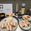 광안역 6번출구 광안원예 앞 | 광안리 웨이팅하는 돈까스 맛집 광안역 근처 밥집 추천 헷츠