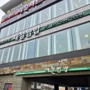 경기도 수원시 장안구 파장천로44번길 이미지