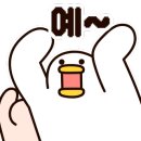 꿀민턴스포츠센터 네이버블로그