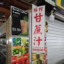 두리얀푸드 이미지