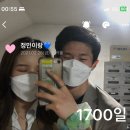 클로즈투유 | Happy Wedding Snap!💖