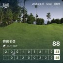 한림안성 | 한림안성cc 안성골프장후기 한림안성cc노캐디 3인플레이골프장 한림안성cc그린피 한림안성cc2인플레이...