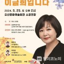 좋은날 기획