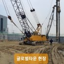 새만금사우나 이미지