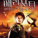 불PC 이미지