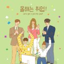 경원산업(주) 이미지