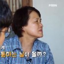 사노라면 MBN