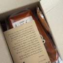 한티어린이집 | 맵찔이의 안매운 고춧가루 한티 영양고춧가루 내돈내산 구매후기