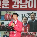 임남규 이미지