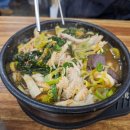 제주 은희네 해장국 을지로4가점