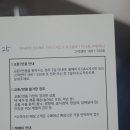 <b>와키</b><b>브라</b> 뉴트루디 보정속옷, 색깔별로 구매하고싶어요