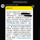 버스승차대 15-333 | 간호조무사 자격증 시험 합격 후기 - 경기도 시험장 (을지대학교)