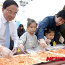 지사면경로당 이미지