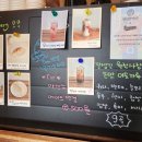 브라우너서울 - 성북구 솔샘로6나길 3 | 브라우너서울