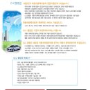 모터광택