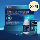 한미식품 이미지