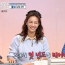라떼홈즈
