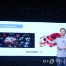 로플게임즈 이미지