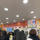 기원커피방 | 웨이팅 1시간 후 먹어본 후기, 추천 비추천 리스트...꼬꼬닭집, 다래 떡볶이, 바로방 베이커리 딸기케이크)