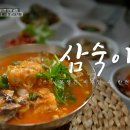 강릉노포갈비