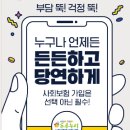 누리두리 이미지