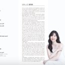 음악사랑학원 이미지