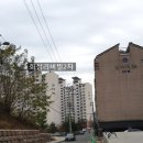 가흥초등학교 정문 이미지