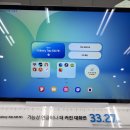 갤럭시 탭S10 FE+ 구독으로 할인부터 + A/S3년연장+1회 새상품 교체까지! 이미지
