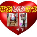 퓨전 난타 이미지